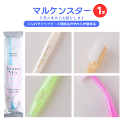 }PX^[  \tgȗ͂ŉz c̐Qɂg I[PA lEqpuV }PuV }