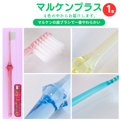 }PvX   \tgȗ͂ŉz c̐Qɂg I[PA lpuV }PuV 