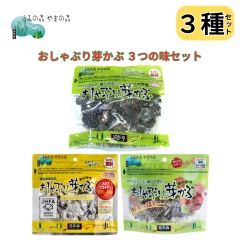 ���z�X ������Ԃ�肩�� 3�̖��Z�b�g �m�[�}�� 80g�E�~�� 75g�EPREMIUM 80g