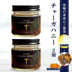 `[Knj[ JomAi^P CHAGA HONEY 102g ݂͂ M I ̂ȑ _sgp Ysgp Y vXPAKi 2