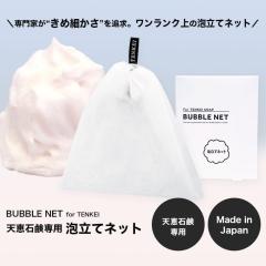  Aălbg VbΌp ߍׂA { oulbg vXPA QZbg 