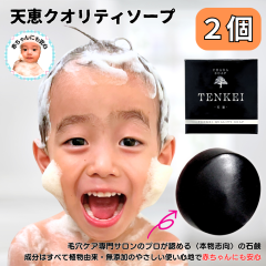 VbNIeB\[v JomAi^Pz 80g~2Zbg vXPA   Y VbΌ 100%AR 点 Ō`΂ 