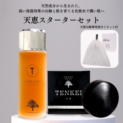 VbX^[^[Zbg ̂ȑGLX Vb[V 100mlAVbΌ 1Aplbg 1 `[K ϐ GN\\[ 