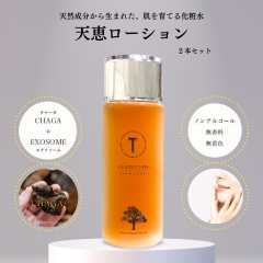 Vb[V ̂ȑGLX `[K ϐ GN\\[  F 100ml vXPA  2{Zbg X̃_Ch Jo