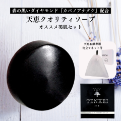 vXPA VbΌ  NIeB\[v IXXZbg (\[v(80g)Ɛplbg(1_) eP)  X̃_Ch Jom