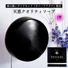 ܂Ƃߔ VbΌ  VbNIeB\[v 80g  ̂ȑ vXPA VR̃JomAi^Pz Y RZbg X̃_C