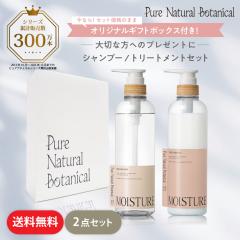 �y�����z�s���A�i�`�������{�^�j�J�� �M�t�g�Z�b�g (���C�X�g���b�`�V�����v�[&���C�X�g���b�`�g���[�g�����g) 