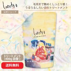 yzb^ 邤邵̃g[gg lߑւ