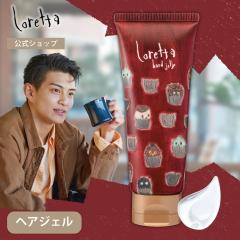 �y�����z�����b�^ �n�[�h�[���[ �`���[�u�^�C�v(���[����)