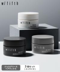 �y�����zw/fifth (�E�B�Y�t�B�t�X) �~�j�T�C�Y3��Z�b�g(25g�~3)