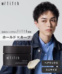 �y�����zw/fifth (�E�B�Y�t�B�t�X) �n�[�h���b�N�X 25g