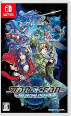 Vi STAR OCEAN THE SECOND STORY R -Switch -Switch