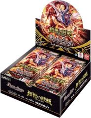 バトルスピリッツ BS76-T001 プラチナム・バグ (C コモン) エターナル