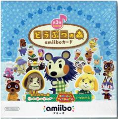 Nintendo ǂԂ̐XamiiboJ[h Re (1BOX 50pbN)