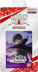 UNION ARENA X^[gfbL R[hMAX t̃[V y UA01ST z