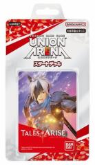 UNION ARENA X^[gfbL Tales of ARISE[UA06ST]