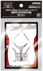 UNION ARENA ItBVJ[hX[u lƃ{R