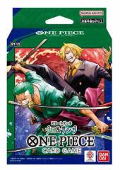 ONE PIECE J[hQ[ X^[gfbL ]TWyST-12z