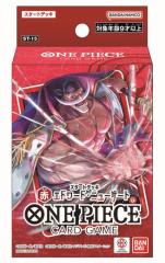 ONE PIECEJ[hQ[ X^[gfbL ԁ@Gh[hEj[Q[gyST-15z