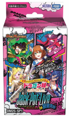 1パック】遊戯王ゼアル OCG THE GOLD BOXの通販はau PAY