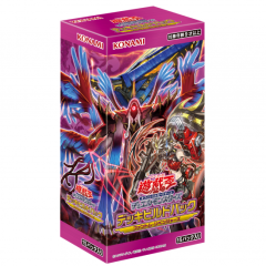遊戯王 デッキ ビルド パックの商品一覧 | au PAY マーケット－通販サイト