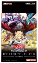 遊戯王 中古ランクB(良い) 301-017 ジャッカルの聖戦士 (パラレルレア