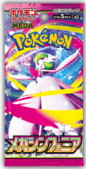ポケモンカード　ヤローのストレージ 51hRfGW-ggL._UF350,350_QL50_.jpg