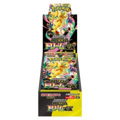 ポケモンカードゲームSV sv1 拡張パック スカーレット ex バイオレット