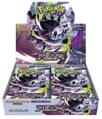 ポケモンカード PSA10 イーブイex SAR 224/187 テラスタルフェス収録
