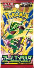 ポケモンカードゲームMEGA M4 拡張パック ニンジャスピナー ケンタロス