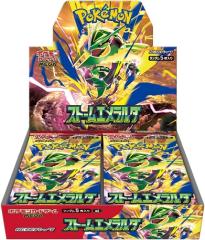 ポケモンカードゲーム s10b 強化拡張パック Pokemon GO バンギラス R