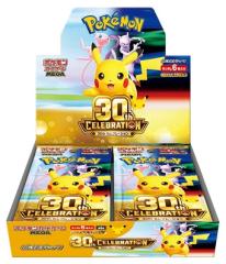 ポケモンカードゲーム sI スタートデッキ100 オコリザル ミラー仕様