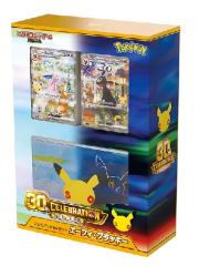 マジック・ザ・ギャザリング 初めての人に贈る 入門ガイド2000の通販は