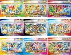 マジック・ザ・ギャザリング 初めての人に贈る 入門ガイド2000の通販は