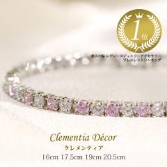 �u���X���b�g ���f�B�[�X �v���`�i �d�� �V���o�[ �s���N �J���\ �e�j�X�u���X���b�g  �a�����v���[���g ���� �G�� 60�� 40�� 20�� 30�� 