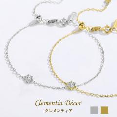 �u���X���b�g ���f�B�[�X �����Y �y�A �V���o�[ 18�� �v���`�i �d�� �A�����M�[�Ή� �V���v�� �A�e�B�A �\���e�B�A �ꗱ �������� �a����