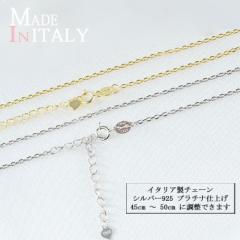 �l�b�N���X �`�F�[���̂� �A�����M�[ �Ή� �V���o�[ �S�[���h �v���`�i 18�� �d�� �������`�F�[�� �N���X�`�F�[�� 40�`45cm 45�`50cm �V