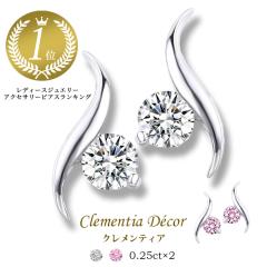 �s�A�X �A�����M�[�Ή� ���f�B�[�X �u�����h ���킢�� ������ �v���`�i �d�� �v�����Z�X ���[�t �m���z�[�� �C�������O �a�����v���[���g