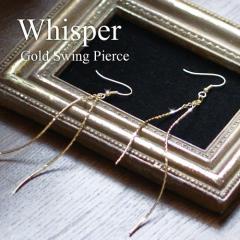 �s�A�X �A�����M�[�Ή� ���f�B�[�X ���� �u�����h ���킢�� ��Ԃ� �E�B�X�p�[ �S�[���h �X�E�B���O �a�����v���[���g ���� �G�� 60�� 