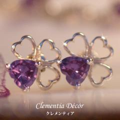 �s�A�X �A�����M�[�Ή� ���f�B�[�X �u�����h ���킢�� ������ �A���W�X�g �N���[�o�[ �n�[�g �V�F�C�v �a�����v���[���g ���� �G�� 60�� 