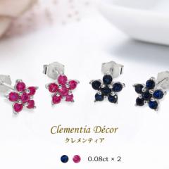 �s�A�X �A�����M�[�Ή� ���f�B�[�X �u�����h ���킢�� �a���� �J���[ �_�t�l ���r�[ �T�t�@�C�A �J���[ �t�����[ �a�����v���[���g ���� 