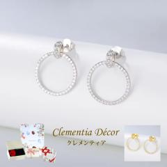 �s�A�X �����A�����M�[ �Ή� K18 18�� �v���`�i �d�� ���f�B�[�X ���i ���E���h �s�A�X �a���� �v���[���g �ޏ� ���� �j�� �� �����L�O��