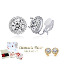 �C�������O �����A�����M�[ �Ή� K18 18�� �v���`�i �d�� ���f�B�[�X �A���C�W�A �C�������O �a���� �v���[���g �ޏ� ���� �j�� �� ����