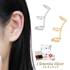 スリー フェイク イヤーカフ レディース メンズ 金属アレルギー 対応 ノンホール シルバー ゴールド ピンクゴールド アレルギー 対応 誕