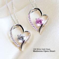 �l�b�N���X ���f�B�[�X K10 �z���C�g�S�[���h �}�h���i �I�[�v���n�[�g �l�b�N���X 10�� �s���N ��̓� �v���[���g �a���� ���� �ޏ� �� 