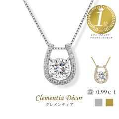 スワロフスキー ネックレス レディース アレルギー対応 18金 プラチナ 仕上 馬蹄 リズ ホースシュー ネックレス 誕生日プレゼント 女性