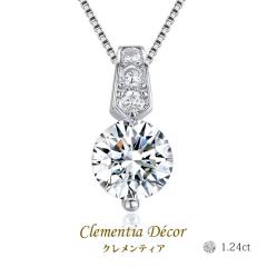 �l�b�N���X ���f�B�[�X �A�����M�[�Ή� �I���r�A �O���[�X�t�� �a�����v���[���g ���� �G�� 60�� 40�� 20�� 30�� 50�� �� �����L�O�� �v