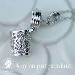 �A���}�y���_���g �l�b�N���X ���f�B�[�X �A���} �|�b�g �y���_���g �s���P�[�X �җ� �Ê� ��� �P�� �Ď� ���� �j�� �a�����v���[���g 