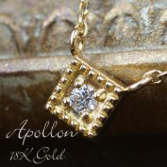 18���l�b�N���X ���f�B�[�X K18�C�G���[�S�[���h �A�|���� �_�C�������h �l�b�N���X  �A�����M�[�Ή� �S�[���h �a�����v���[���g ���� �G