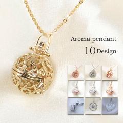 �l�b�N���X ���f�B�[�X �A�����M�[�Ή� �I�ׂ� �{�[�� �A���} �y���_���g �j�g�� �s���P�[�X �җ� �Ê� ��� �P�� �Ď� ���� �j�� �a����